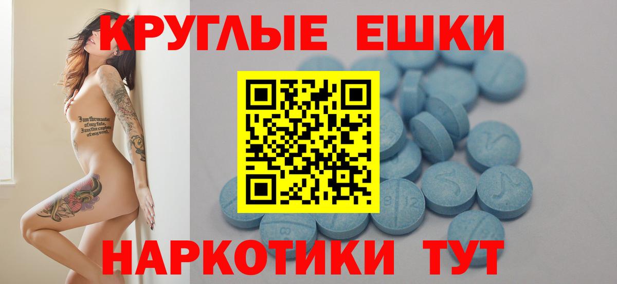 Ecstasy бентли Зеленокумск