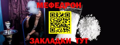 гашишное масло Конаково