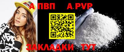 MESCALINE Комсомольск-на-Амуре