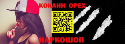 соль ск Коммунар