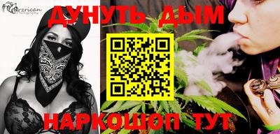соль ск Коммунар