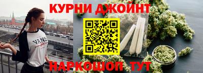 MESCALINE Комсомольск-на-Амуре