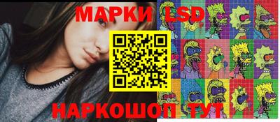 гашишное масло Конаково