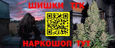 соль ск Коммунар
