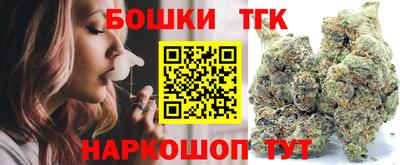 MESCALINE Комсомольск-на-Амуре