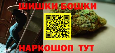 MESCALINE Комсомольск-на-Амуре