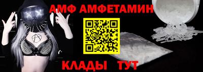 гашишное масло Конаково