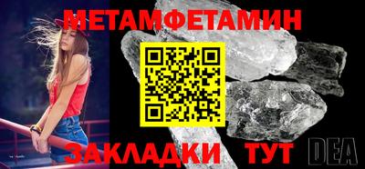 соль ск Коммунар