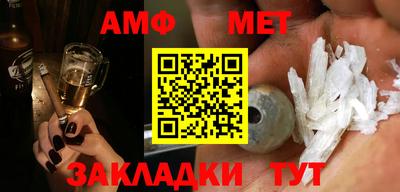 гашишное масло Конаково