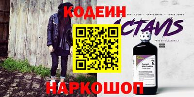 соль ск Коммунар