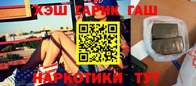 соль ск Коммунар
