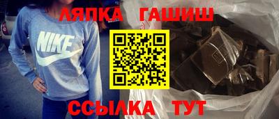 соль ск Коммунар