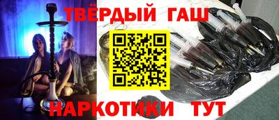 MESCALINE Комсомольск-на-Амуре