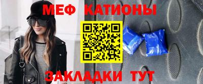 соль ск Коммунар