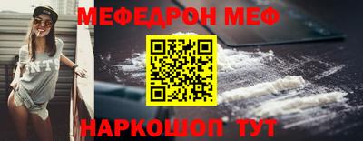 соль ск Коммунар